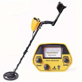 Resim [Müşteri Favorisi] Metal Dedektörü GTX5030 Tam Metal Algılama, Kolay Kullanım, Taşıması Kolay, 20cm Bobin Piller Olmadan Gönderilir 