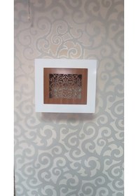 Resim Doğanlife Modem Saklama Kutusu (490909537) 