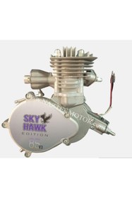 Resim SKYHAWK 85cc 2 Zamanlı Benzinli Bisiklet Motor Kiti 
