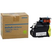 Resim TONERSEPETİ Tonersepeti Konica Minolta TNP-22 Sarı Muadil Toner 