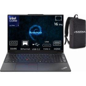 Resim Lenovo Thinkpad E16 Gen 2 Ultra 7 155H 21MA002UTX-050 32GB 2tb+2tb SSD Freedos Taşınabilir Bilgisayar 