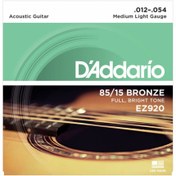 Resim D'Addario EZ920 85/15 Bronze Akustik Gitar Teli (12-54) 
