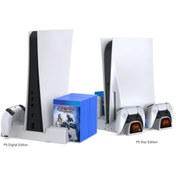 Resim Dobe Ps5 Çok Fonksiyonlu Dikey Soğutma Fanı Şarj Istasyonu Ile Disk Depolama Standı (hepsi Bir Arada ) 