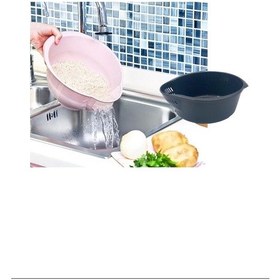 Resim Pirinç Süzgeci Küçük Royaleks-tim196 Çok Renkli 