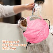 Resim Köpekler için tasarlanmış, kulaklarını korumak için tasarlanmış, banyo sırasında su girmesini önleyen popüler su geçirmez banyo başlığı, plaj gezileri ve evcil hayvan bakımı için ideal. 