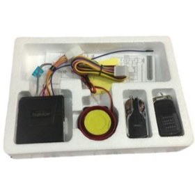 Resim SEVGENT Motor Alarm Seti A Kalite 