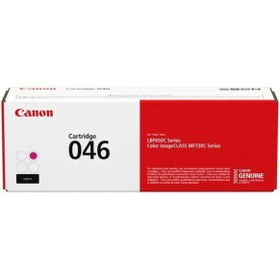 Resim Canon 1248c002 Crg-046m Lazer Kırmızı Toner 