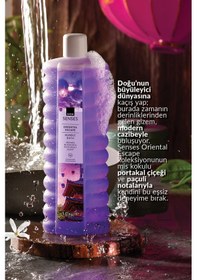 Resim Senses Oriental Escape Portakal Çiçeği Ve Paçuli Kokulu Banyo Köpüğü 1 Lt İkili Set Fresh 