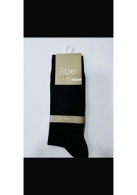 Resim Jiber Erkek Bambu Soket Çorap 6 Çift-5600 Kahve 