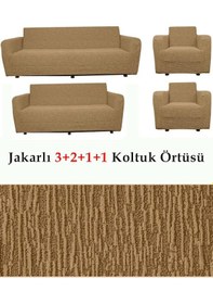 Resim StarMall Jakarlı Çubuk, Düz Desen 3 2 1 1 Lastikli Koltuk, Kanepe, Çekyat Örtüsü, Kılıfı Esnekli Kahve 