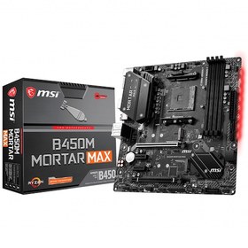 Resim Msi B450M Mortar Max AMD B450 4133 MHz (OC) DDR4 Soket AM4 mATX Anakart 