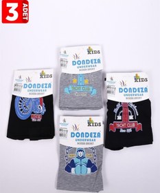 Resim Dondeza Erkek Çocuk Çok Renkli Desenli 3'lü Paket %100 Pamuk Boxer 