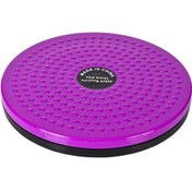 Resim Cosfer Csf1434mr Twister Disc - Mor 