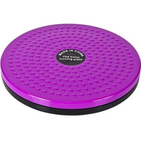 Resim Cosfer Csf1434mr Twister Disc - Mor 