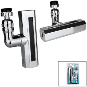 Resim shopwave GÜMÜŞ GENİŞ 360 DERECE DÖNEBİLENOYNAR BAŞLIK - 4 MOD PERLATÖR ŞELALE MUSLUK UCU (5047) 