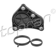 Resim TOPRAN 503534 | Eksantrik Kapağı (BMW N40-N42-N45-N46 / E46-E60-E87-E90) 