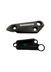 Resim Shimano Bl-m425 Hidrolik Fren Kapağı Sol Y8np07000 Siyah 