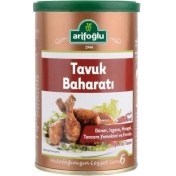 Resim Mcreative Tavuk Baharatı 180 G (Tnk) 
