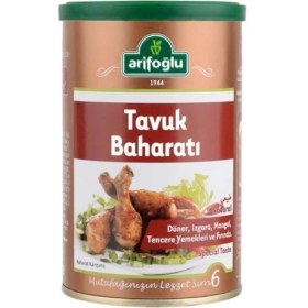 Resim Mcreative Tavuk Baharatı 180 G (Tnk) 