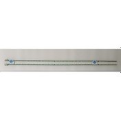 Resim LG Uyumlu 55La660S Led Bar Takımı 