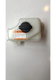 Resim Yedek Su Deposu Optima 2,0 2,4 2010 2015/sonata 2,0 2,4 