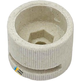 Resim Ozba Ticaret Ufo Alf Kumtel Infrared Isıtıcı Filament Porselen Büyük Taş 