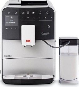 Resim Melitta Barısta T Smart Tam Otomatik Kahve Makinesi Gümüş 