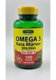 Resim Vitapol Omega 3 Kids Karamürver Çocuklar Özel Balık Yağı 100 Kapsül 