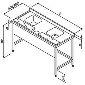 Resim Öztiryakiler Balık Hazırlık Tezgahı 190x70 CM 