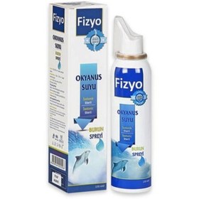 Resim Fizyo Burun Spreyi Okyanus Suyu 100 ml 