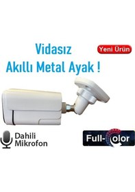 Resim Ezcool Ez-2315ıps 5mp 3.6mm Fullcolor Sesli Poe Ip Bullet Kamera 