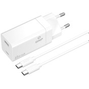 Resim KILIÇTEKNOLOJİKÜRÜNLER Gnp 65w Gan Type-c To Type -C Seyahat Şarj Aleti Beyaz 
