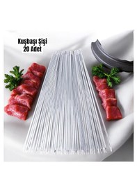 Resim Kuşbaşı Şişi 20 Adet Yassı 55 Cm - Şiş Kutusu 1 Adet,şiş Kabı 