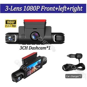 Resim 2025new Gerçek 4 Kanal Araç Kamerası 4 1080 P Video Kaydedici 3/4 Lens Araba None X492-3cam-no Rear 