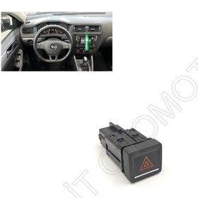 Resim PELİTOTOMOTİV Jetta Dörtlü Flaşör Düğmesi 5C6953509B (2015-2018) 