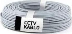 Resim EF-C200 2+1 2x0.22 Folyolu Lüks 100M CCTV Kablo 