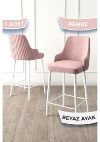Resim Canisa Enox Serisi,1 Adet Pembe Sandalye Yemek Odası Bar Sandalyesi, Babyface Kumaş, Beyaz Metal Ayak, Sandalyeler Pembe Ayaklar Beyaz 