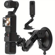 Resim DJI OSMO POCKET3 Eylem Kameraları İçin Araba Vakum Kupası Montaj Askısı - Ayarlanabilir Mobil Telefon Tutucu, 360° Döndürme, Güvenli Tutma ve Dış Mekan Sporları ve Fotoğrafçılık İçin Ayrılabilir Tasarım, Araç Montaj Askısı | Çok Yönlü Montaj | Güvenli Vakum Tabanı 