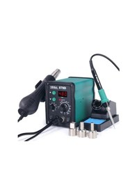 Resim Yihua 878d ,220vac 60w Havya İstasyon 