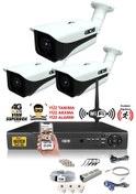 Resim IDS DS-7070HD-SET3-NOHDD 3 Kameralı 1080P Full HD 5 MP Sony Lensli Kamera Seti - 7070 