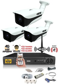 Resim IDS DS-7070HD-SET3-NOHDD 3 Kameralı 1080P Full HD 5 MP Sony Lensli Kamera Seti - 7070 