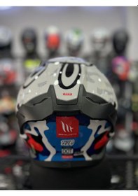 Resim Helmets Stinger 2 Yozu İridyum Vizörlü +1 Şeffaf Vizör Beyaz Mavi 