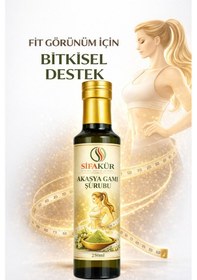 Resim Şifakür Akasya Gamı Şurubu 250 Ml L-carnitin & Matcha İçerikli Bitkisel Takviye 