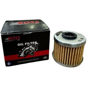 Resim Honda Afrıca Twın Crf1100l Şanzıman Yağ Filtresi Bs117 X-adv 750 