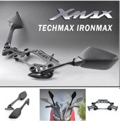 Resim Xmax-Ironmax-Techmax R25 Ayna-Telefon Tutucu Bar Trm Marka Karbon 