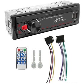 Resim Honmex 12v Araç Mp3 Çalar Bt5.0 Fm Radyo 4x45w Çıkış Çok Renkli Işık Kumanda İle Orta Konsol Ses Sistemi 