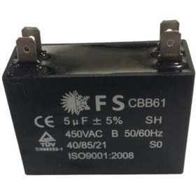 Resim Miraç 5 Uf Kare Fan Kondansatörü 450vac 4 Soketli Cbb61 