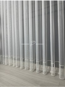 Resim Tül Perde Etek Aplike Eritme Bertu Desen Ekru 