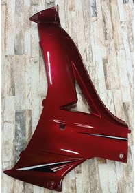 Resim Ege Kırmızı Sol İç Dizlik 