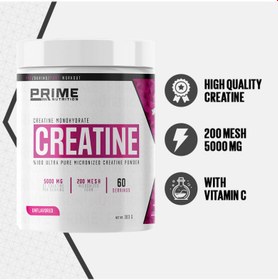 Resim Prime Nutrition Creatine 303 gram - Aromasız Toz Kreatin Monohidrat 